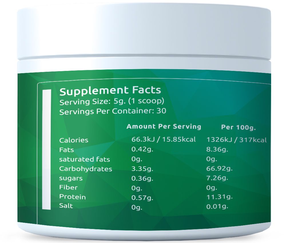 Ginkgo Biloba powder 150g